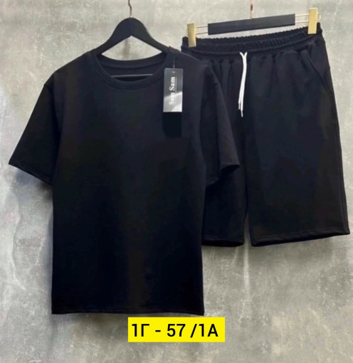 Спортивный костюм САДОВОД официальный интернет-каталог