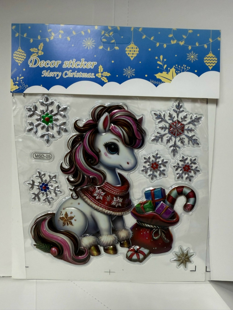 Купить наклейки на окна оптом Садовод Интернет-каталог Садовод интернет-каталог