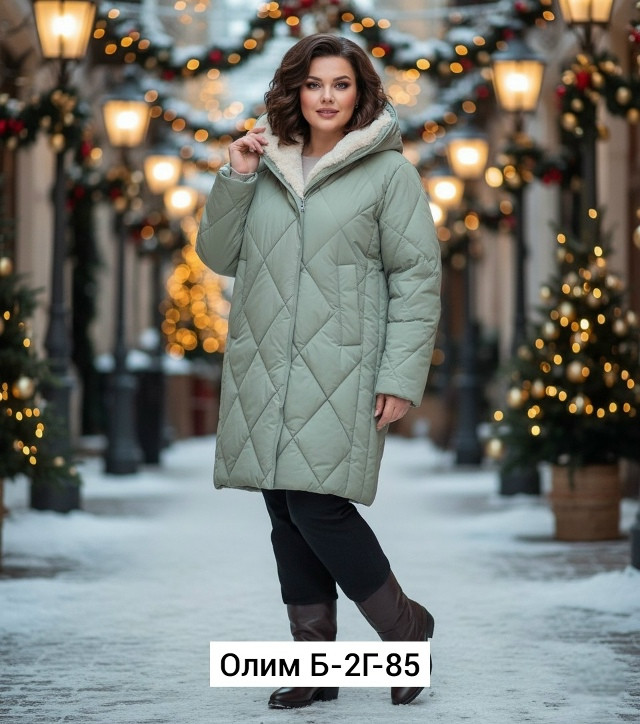 Купить Куртка женская зеленая оптом Садовод Интернет-каталог Садовод интернет-каталог
