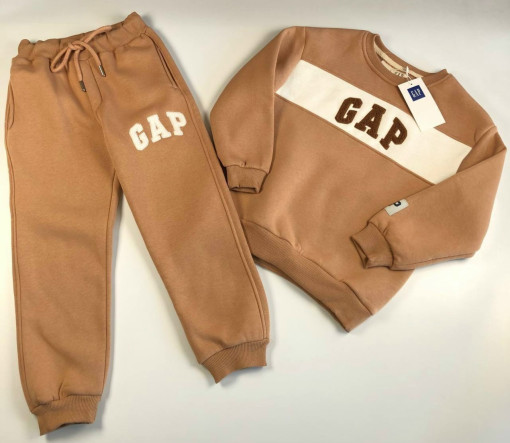 Костюм САДОВОД официальный интернет-каталог