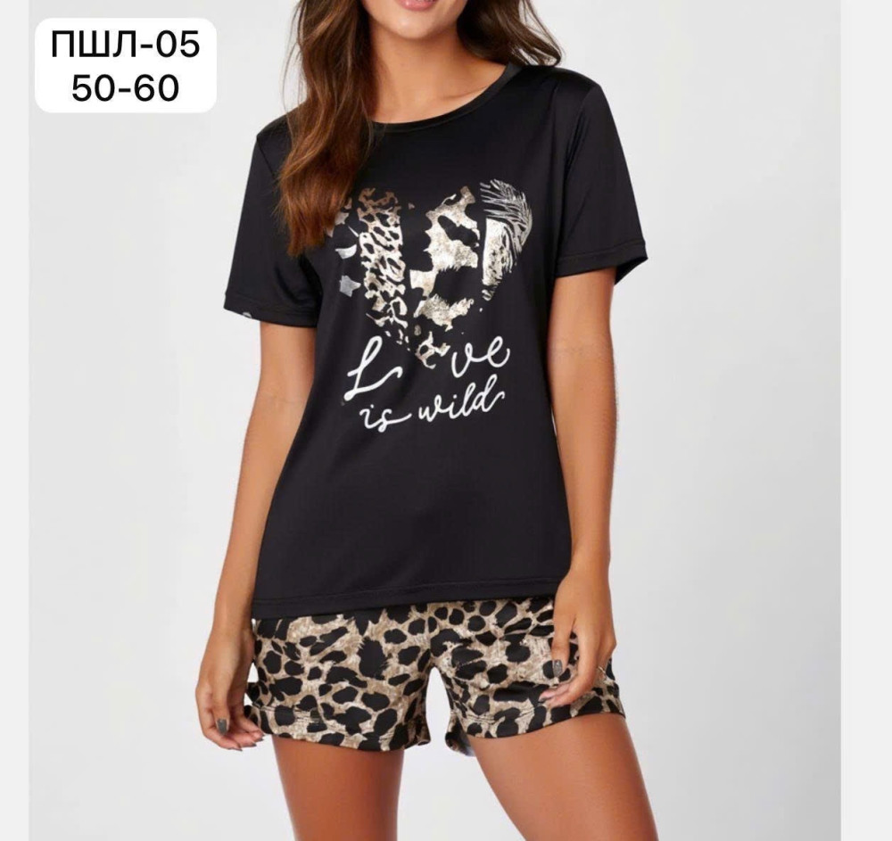 Купить Пижама черная оптом Садовод Интернет-каталог Садовод интернет-каталог