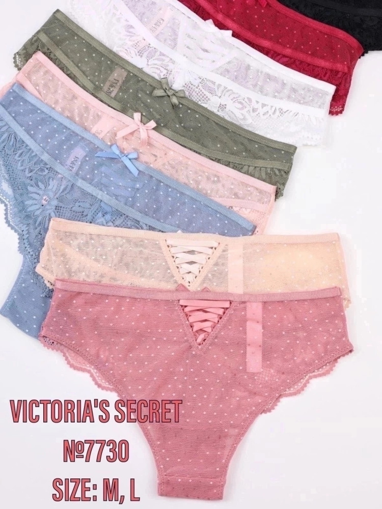 Купить Трусы оптом Садовод Интернет-каталог Садовод интернет-каталог