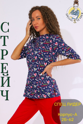 Костюм САДОВОД официальный интернет-каталог