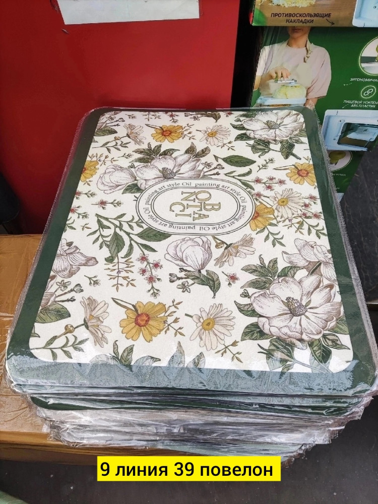 Купить Коврик для сушки посуды оптом Садовод Интернет-каталог Садовод интернет-каталог