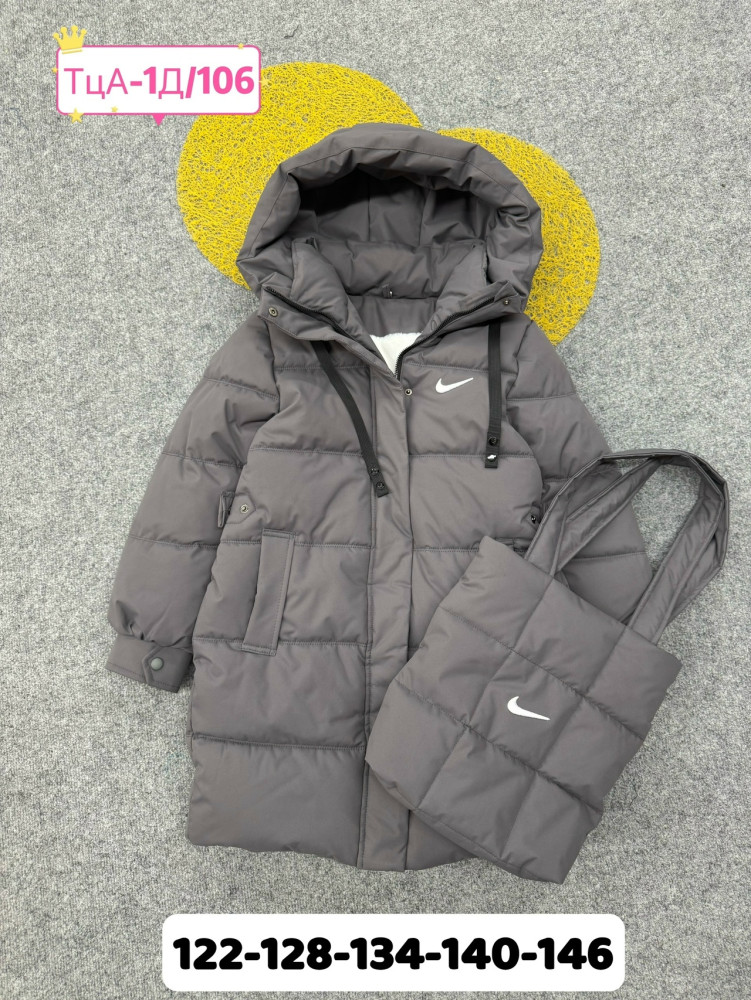 Купить Куртка детская серая оптом Садовод Интернет-каталог Садовод интернет-каталог