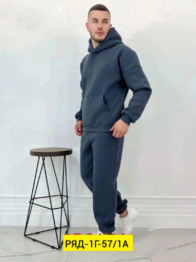 Спортивный костюм САДОВОД официальный интернет-каталог