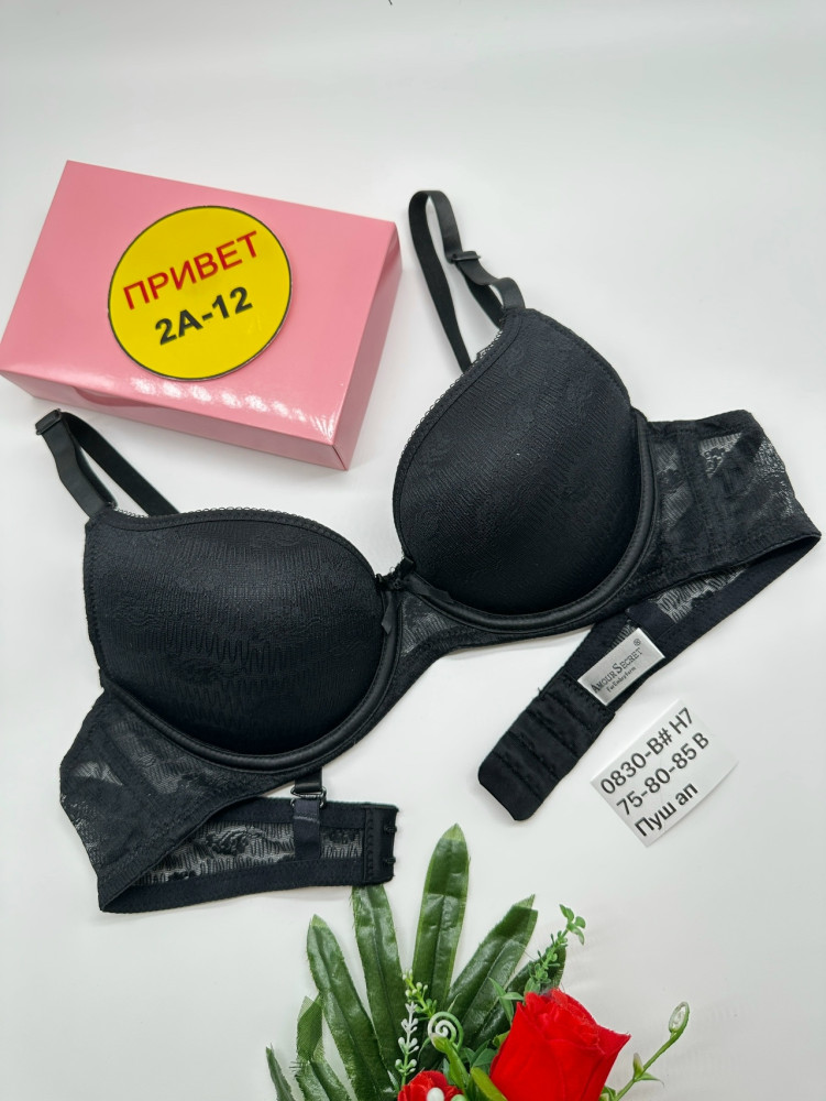 Купить Бюстгальтер оптом Садовод Интернет-каталог Садовод интернет-каталог