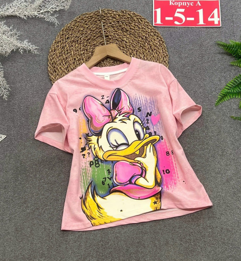 футболка САДОВОД официальный интернет-каталог