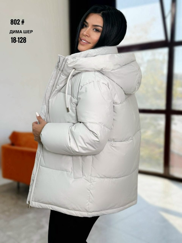 Купить Куртка женская белая оптом Садовод Интернет-каталог Садовод интернет-каталог