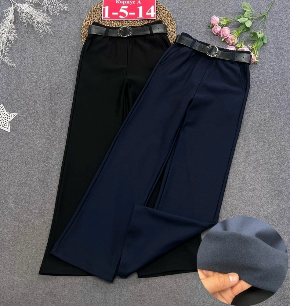 Купить Брюки детские синие оптом Садовод Интернет-каталог Садовод интернет-каталог