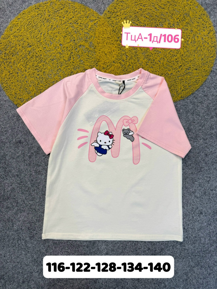 Купить Детская футболка розовая оптом Садовод Интернет-каталог Садовод интернет-каталог