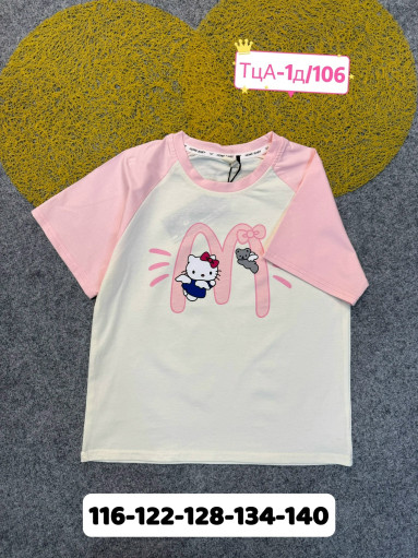 футболка САДОВОД официальный интернет-каталог