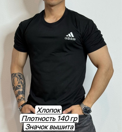 Футболка САДОВОД официальный интернет-каталог