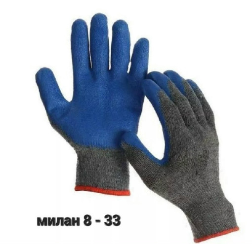 Хлопчатобумажные перчатки САДОВОД официальный интернет-каталог