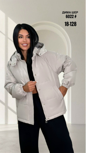 Куртка САДОВОД официальный интернет-каталог