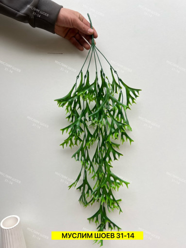 Искусственные цветы САДОВОД официальный интернет-каталог