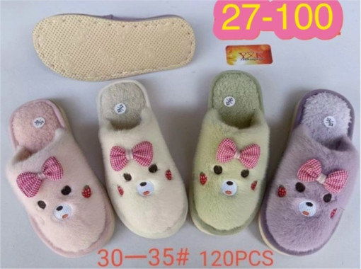 тапки САДОВОД официальный интернет-каталог