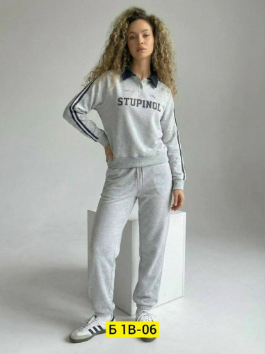 Костюм САДОВОД официальный интернет-каталог