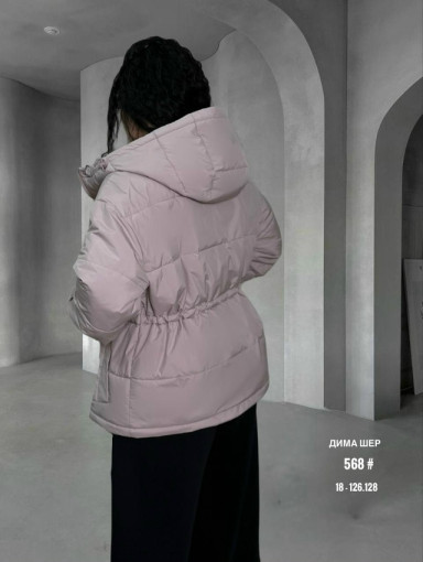 куртка САДОВОД официальный интернет-каталог