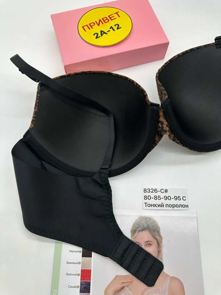 Купить Бюстгальтер оптом Садовод Интернет-каталог Садовод интернет-каталог