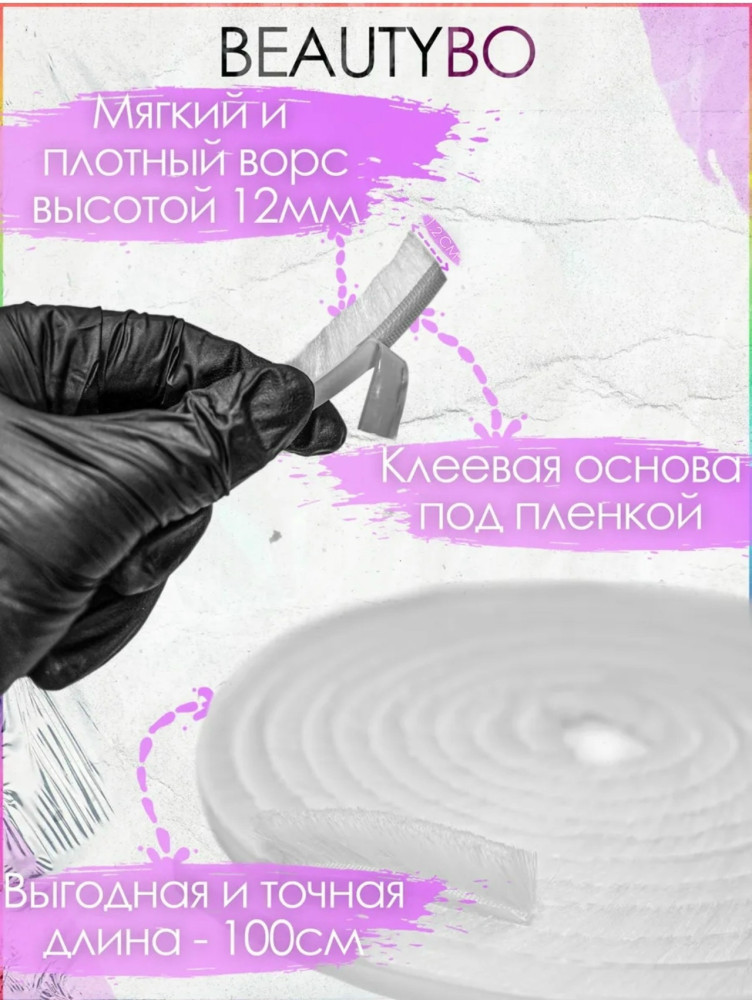 Купить Щетки для маникюра оптом Садовод Интернет-каталог Садовод интернет-каталог