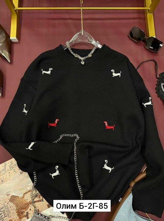 Купить Свитер оптом Садовод Интернет-каталог Садовод интернет-каталог