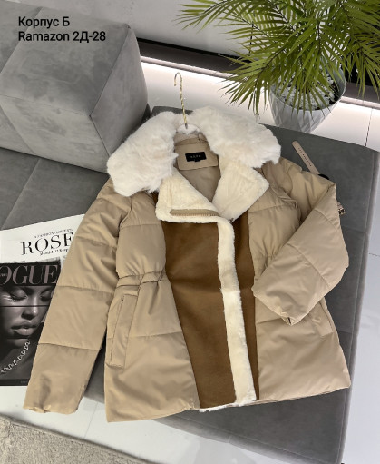 Куртка САДОВОД официальный интернет-каталог