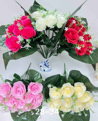 искусственные цветы САДОВОД официальный интернет-каталог