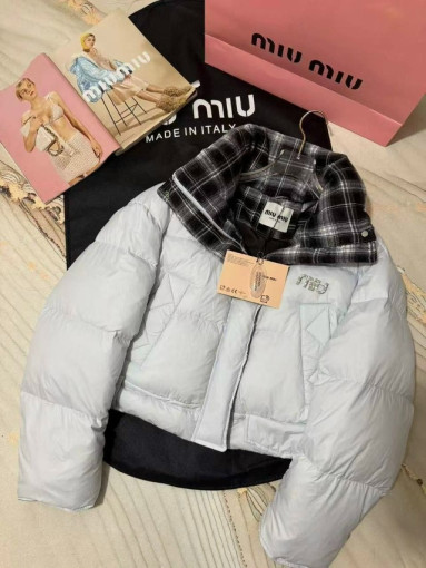 Пуховик САДОВОД официальный интернет-каталог