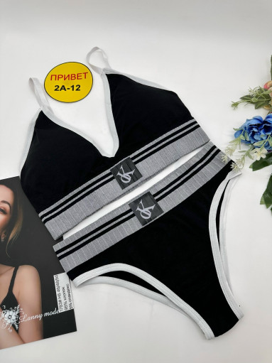 Комплект САДОВОД официальный интернет-каталог