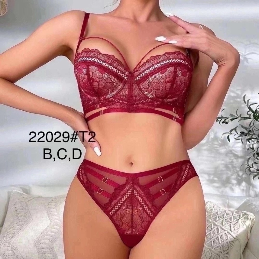 Купить комплект нижнего белья оптом Садовод Интернет-каталог Садовод интернет-каталог