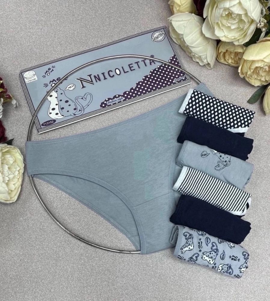 Купить Трусы оптом Садовод Интернет-каталог Садовод интернет-каталог