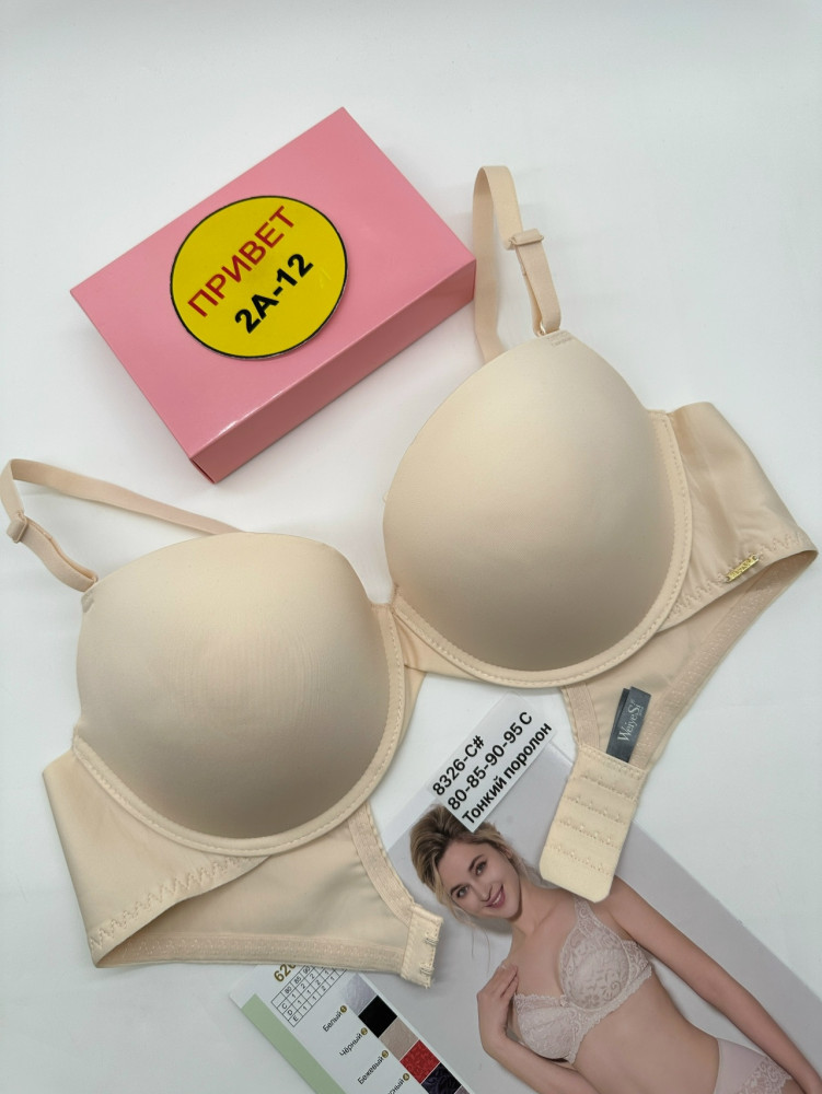 Купить Бюстгальтер оптом Садовод Интернет-каталог Садовод интернет-каталог