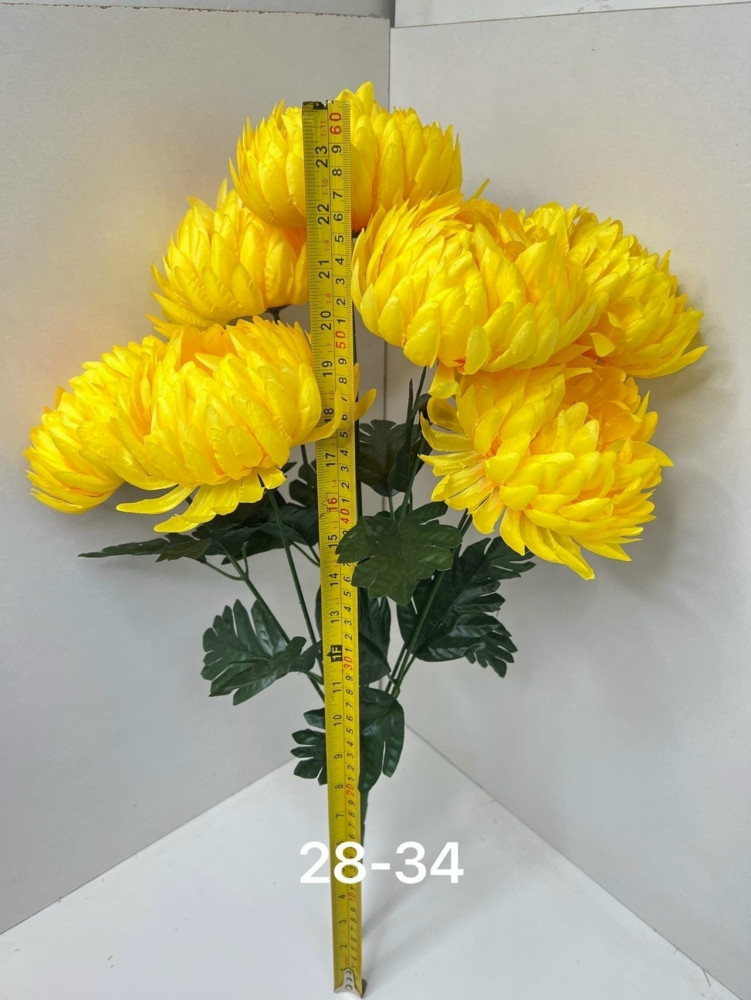 Купить искусственные цветы оптом Садовод Интернет-каталог Садовод интернет-каталог