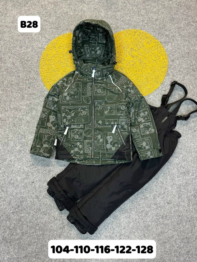 Купить Детский костюм зеленый оптом Садовод Интернет-каталог Садовод интернет-каталог