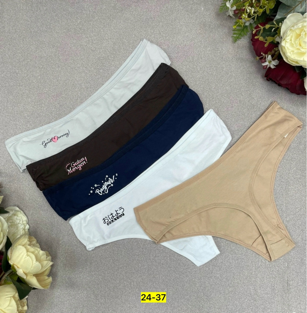 Купить Трусы оптом Садовод Интернет-каталог Садовод интернет-каталог