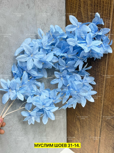 Искусственные цветы САДОВОД официальный интернет-каталог