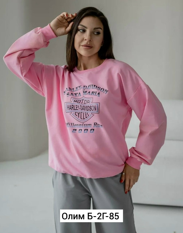 Купить Женский костюм розовый оптом Садовод Интернет-каталог Садовод интернет-каталог