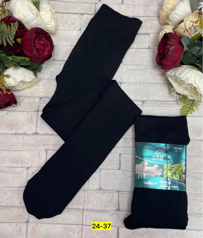 Купить Колготки оптом Садовод Интернет-каталог Садовод интернет-каталог