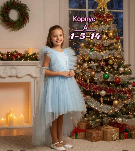 Платье САДОВОД официальный интернет-каталог