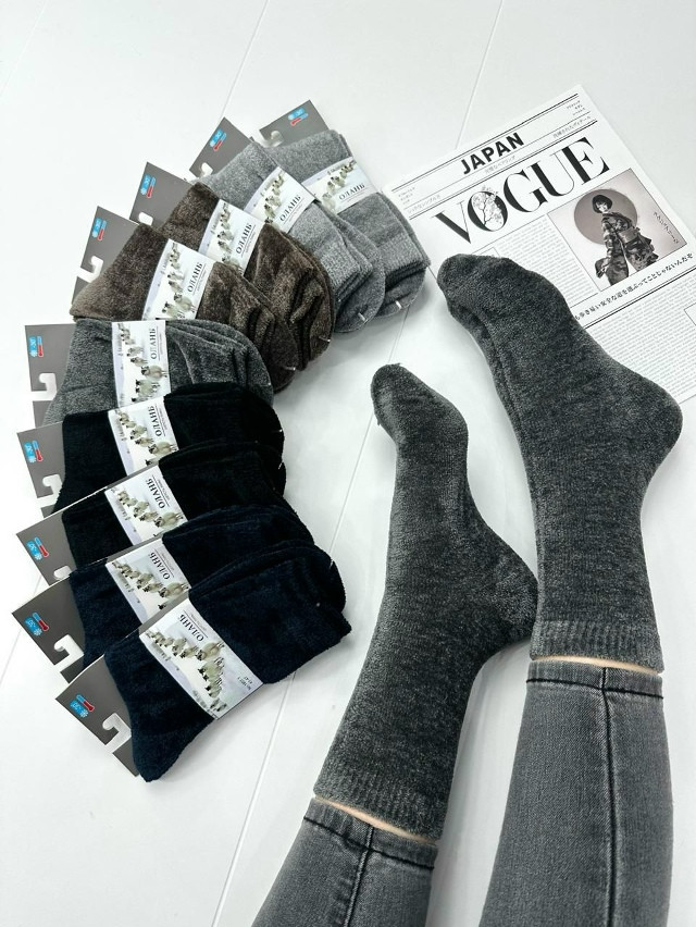 Купить Носки оптом Садовод Интернет-каталог Садовод интернет-каталог