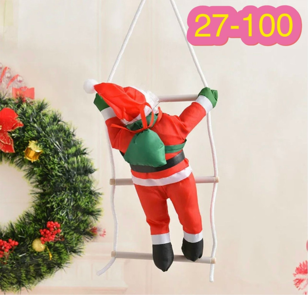 Купить игрушка  Дед Мороз оптом Садовод Интернет-каталог Садовод интернет-каталог