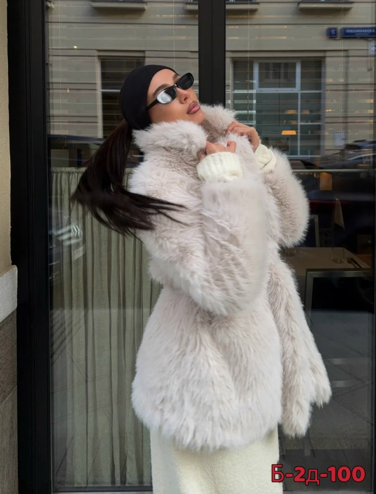 Купить Шуба оптом Садовод Интернет-каталог Садовод интернет-каталог