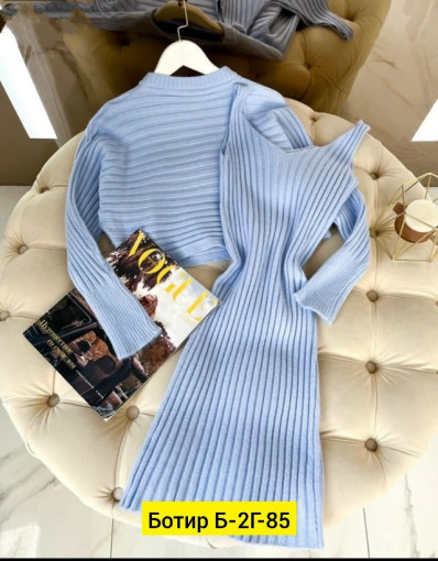 Костюм САДОВОД официальный интернет-каталог