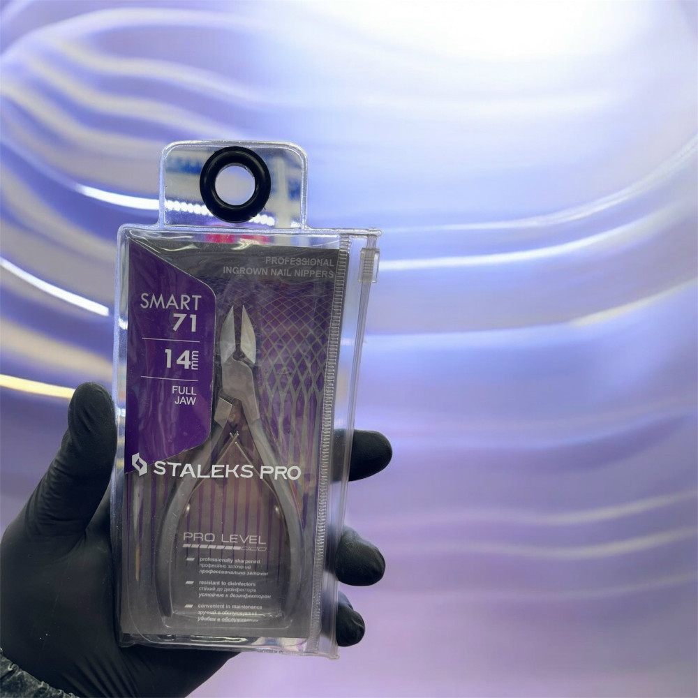 Купить Маникюрные кусачки оптом Садовод Интернет-каталог Садовод интернет-каталог