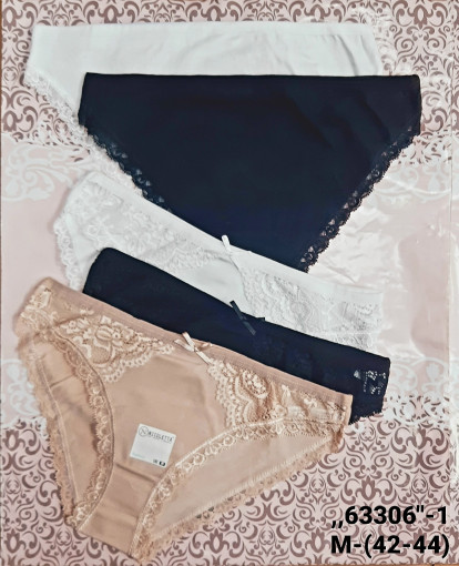 Трусы САДОВОД официальный интернет-каталог