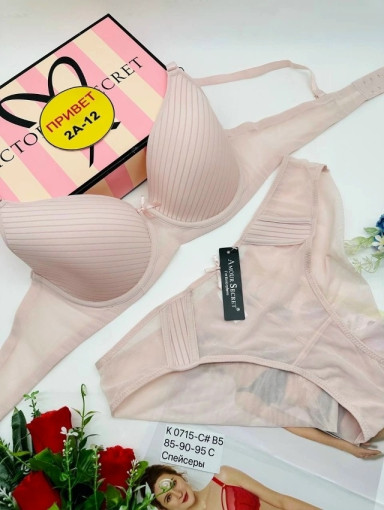 Комплект САДОВОД официальный интернет-каталог