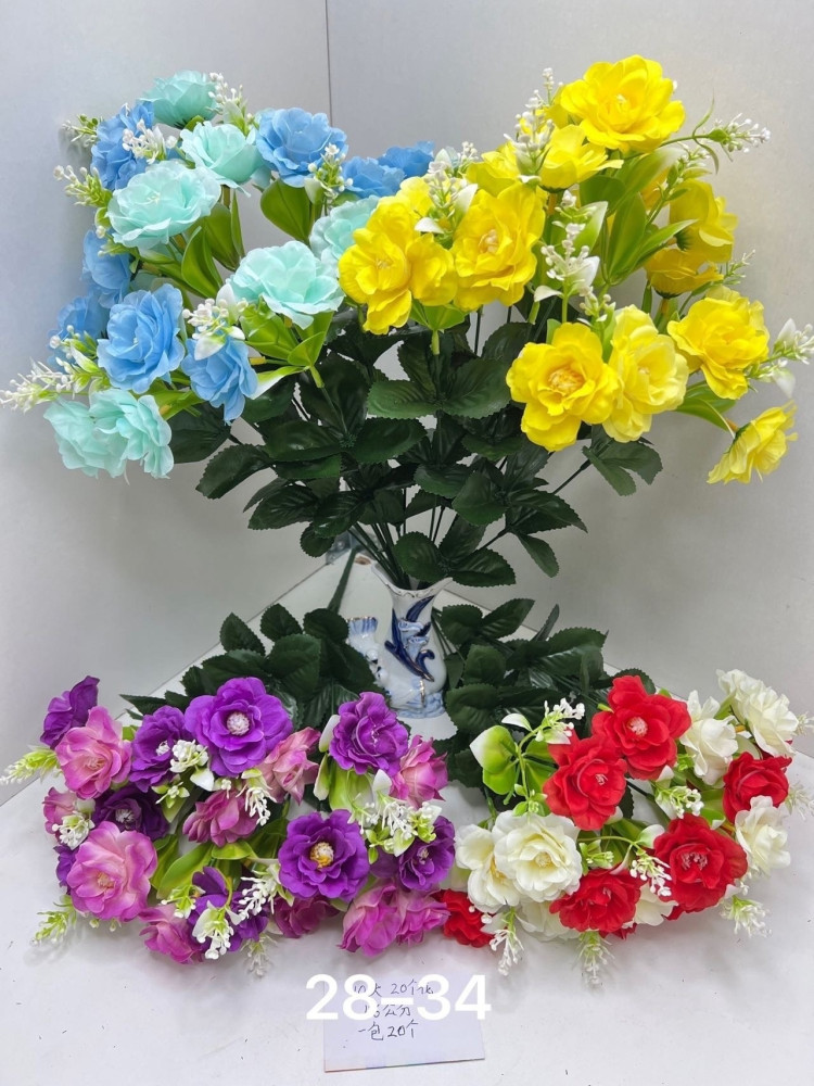 Купить искусственные цветы оптом Садовод Интернет-каталог Садовод интернет-каталог