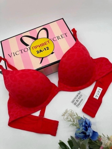 Бюстгальтер САДОВОД официальный интернет-каталог