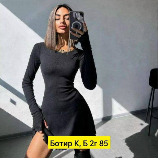 Платье САДОВОД официальный интернет-каталог